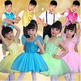 六一儿童亮片蓬蓬公主舞蹈纱裙演出服幼儿男女童背带裤合唱表演服