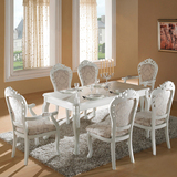 欧式餐桌椅组合 现代简约家用实木餐桌长方形小户型餐厅6人饭桌