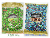 日本进口零食TIRAMISU抹茶粉/可可粉提拉米苏杏仁巧克力youka385g