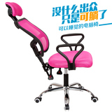 2016新款 电脑椅家用 弓型座椅特价网布转椅休闲升降靠背椅 椅特