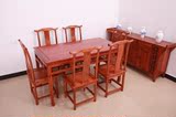 明清仿古实木家具茶桌餐桌椅组合 南榆木长方形餐桌一桌六椅