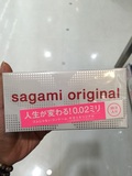 日本直邮20只装 薄 sagami 相模002非乳胶聚氨酯防过敏避孕套