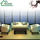 特价新中式创意现代简约小户型客厅卧室印花实木布艺三人沙发组合