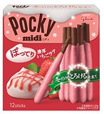 预定 日本江崎グリコGlico格力高pocky midi百奇草莓拿铁巧克力棒