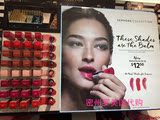 美国代购 Sephora/丝芙兰16新品 Rouge Balm保湿护唇膏口红SPF 20