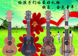 正品尤克里里初学者 21寸 小吉他乌克丽丽 彩色ukulele四弦琴乐器