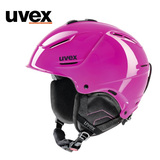 德国制造uvex优唯斯1plus/hlmt 5 pure滑雪头盔单板双板滑雪头盔