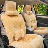 全包围车垫套 冬季专用保暖坐垫秋冬坐套毛绒汽车座套短毛绒座垫