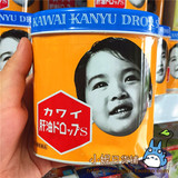 日本代购现货Kawai鱼肝油丸肝油糖丸 可爱的日本肝油丸AD300粒