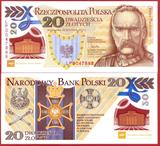 UNC2014年波兰20兹罗提塑料纪念钞888豹子号-波兰军团成立100周年