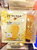 香港代购 韩国新款春雨彩虹蜜光蜂蜜面膜 一盒10片+70ml撕拉面膜