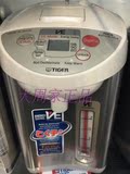 日本直邮代购TIGER虎牌PVW-B30W 220V真空保温电热水壶3L