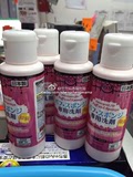 生生妈香港代购 DAISO/大创 粉扑化妆刷专用清洗剂 80ml