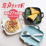 那些时光陶瓷餐盘西餐盘牛排盘创意日式餐具菜盘子双耳圆盘水果盘