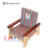 【韩国进口】Soopsori宝宝原木沙发/儿童单人用座椅/实木靠背椅子
