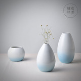 禅意日式花器三件套陶瓷干花花瓶白色简约现代手工创意花插小摆件