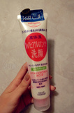 日本本土Kose/高丝 softymo氨基酸高保湿泡沫洁面膏150ML 粉色