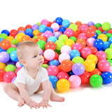 海洋球宝宝洗澡小球戏水玩具 儿童加厚波波球海洋球彩色球20个/袋