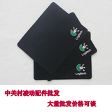 特价罗技小布垫黑色定制广告鼠标垫微软鼠标垫电脑办公桌垫批发