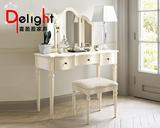 美式乡村梳妆台 白色雕花实木化妆桌 可定制卧室样板间复古家具