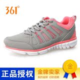 361度女鞋跑步鞋四季运动休闲鞋正品旅游鞋女生系带粉色厚底防滑