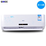 全国联保GMCC空调挂机壁挂式大1P/1.5匹/2匹/3P单冷冷暖定频柜机
