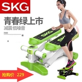SKG3161家用踏步机旗舰店正品跑步机健身神器瘦腿燃脂提臀运动器