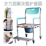 雅德便盆老人坐便椅可折叠厚残疾人座厕器椅孕妇带轮洗澡椅家用