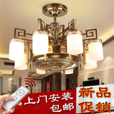 新中式隐形风扇灯 欧式仿古高档LED风扇吊灯餐厅客厅负离子吊扇灯