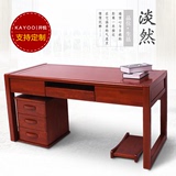 纯实木电脑桌台式大长书桌儿童学习桌家用中式简约现代办公桌定制