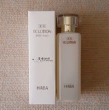 2月10日北京现货 日本专柜HABA无添加柔肤水VC美白化妆水180ml