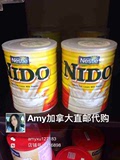 加拿大直邮雀巢Nestle Nido儿童成人学生老人孕妇全脂奶粉900g