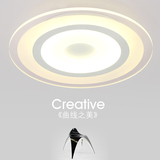现代简约亚克力圆形LED吸顶灯具 主卧室创意餐厅书房间客厅灯饰