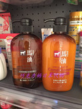 日本代购 日本熊野油脂天然弱酸性无硅油马油洗发水/护发素600ml