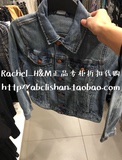 H&M HM女装专柜正品折扣代购 2月 水洗做旧修身夹克牛仔外套