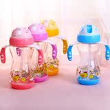 亿本创意儿童水杯 小孩水瓶吸管杯便携学生塑料杯子防漏宝宝水壶