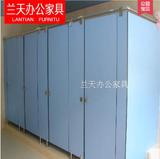 定制上海公共卫生间厕所隔断PVC防水防潮18板材洗水间隔断门隔板