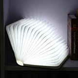 创意高档LED书本灯 木质便携式翻页折纸书灯 USB充电装饰折叠台灯