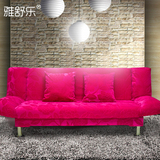 简易沙发1.8米1.5米1.2米公寓出租屋小户型布艺沙发折叠沙发床