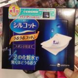 澳门代购 日本COSME 尤尼佳unicharm超吸收省水1/2卸妆化妆棉40枚