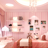 粉色儿童房壁纸女孩卧室现代竖条纹墙纸无纺布地中海客厅沙发温馨