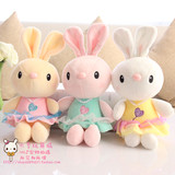 兔子公仔毛绒玩具兔兔玩偶儿童女生婚庆布娃娃小号可爱礼物 批发
