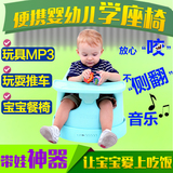 婴儿餐椅多功能便携儿童餐椅吃饭桌椅沙发凳婴儿学坐椅宝宝学座椅