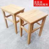 榉木实木凳简约餐桌凳宜家餐凳家用木凳子加固成人餐台凳厂家直供