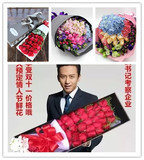 哈尔滨鲜花速递同城生日鲜花鲜花红玫瑰康乃馨礼盒母亲节预定鲜花
