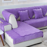 秋冬款防滑紫色短毛毛绒真皮沙发垫坐垫布艺全盖沙发套沙发巾定做