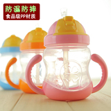 宝宝吸管杯儿童水杯带手柄防漏水杯水壶学饮杯子婴儿牛奶杯便携