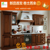 实木橱柜定做欧式整体橱柜 红橡门板厨房厨柜订做 红橡柜门合肥
