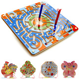 儿童益智磁性运笔走珠迷宫玩具 幼儿园智力开发球3-4-5岁宝宝玩具