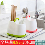 手提韩式筷子笼筷子筒 餐具勺子收纳盒厨房沥水筷子收纳架